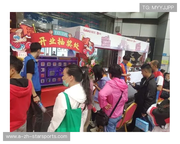 体育赛事中的互动游戏与抽奖活动创意